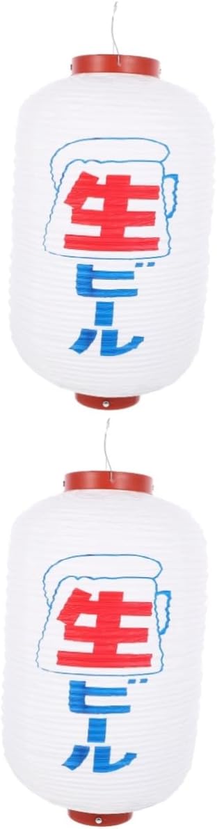 Angoily 2pc Japanese Hanging Lanterns Outdoor Decor LED Light
