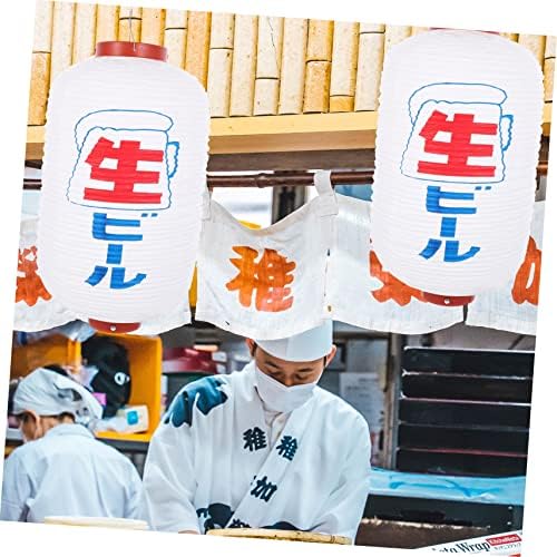 Angoily 2pc Japanese Hanging Lanterns Outdoor Decor LED Light