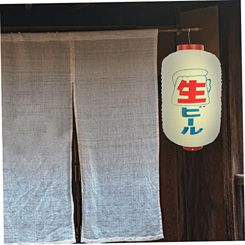 Angoily 2pc Japanese Hanging Lanterns Outdoor Decor LED Light