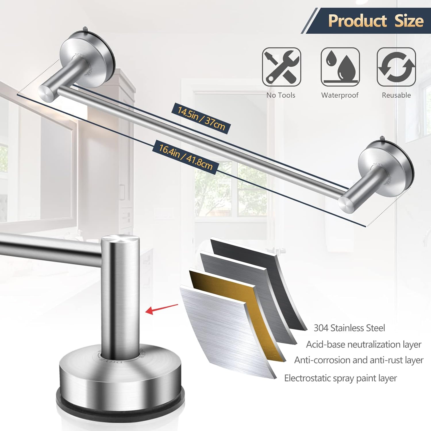 DGYB 17 Inch Suction Cup Towel Bar Brushed Nickel Wall Mount